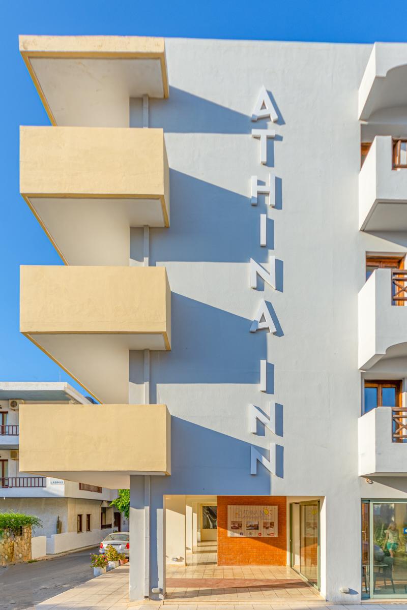 Athina Inn خيرسونِسوس المظهر الخارجي الصورة
